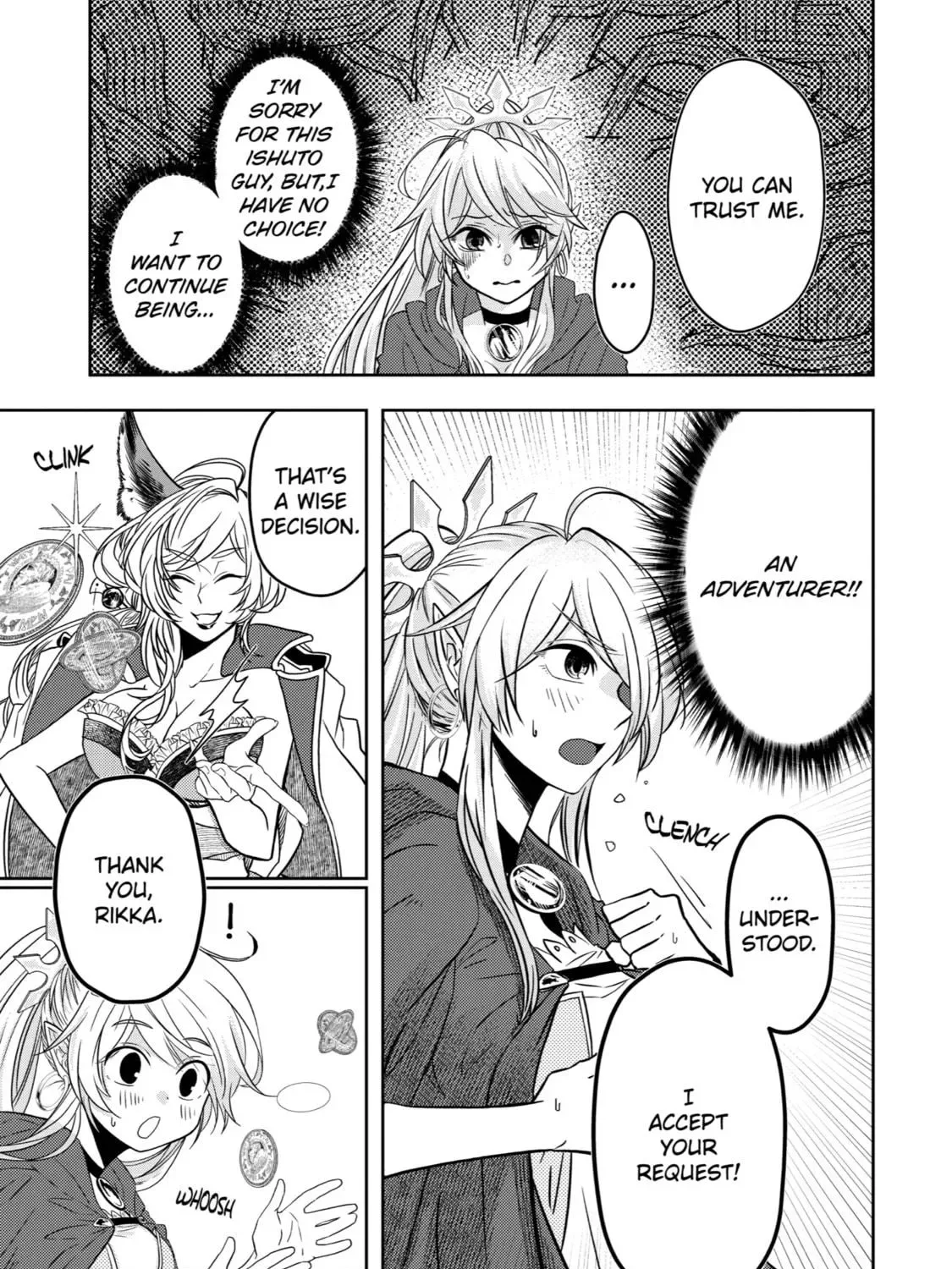 Level 0 Demon King Becomes an Adventurer in Another World Chapter 3 page 17