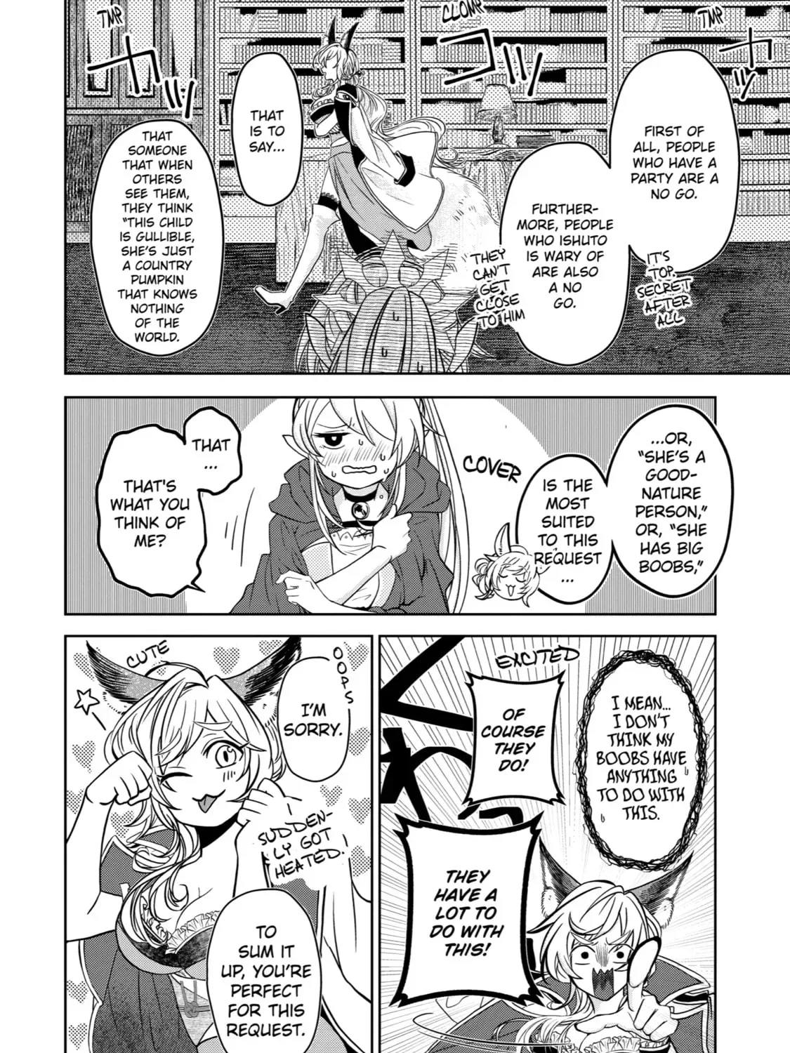 Level 0 Demon King Becomes an Adventurer in Another World Chapter 3 page 15
