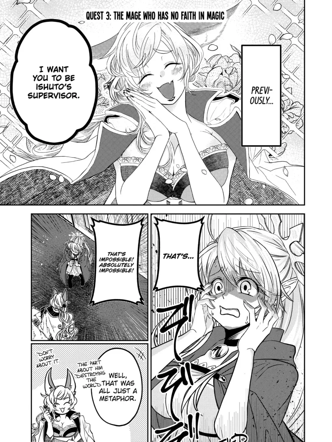 Level 0 Demon King Becomes an Adventurer in Another World Chapter 3 page 1