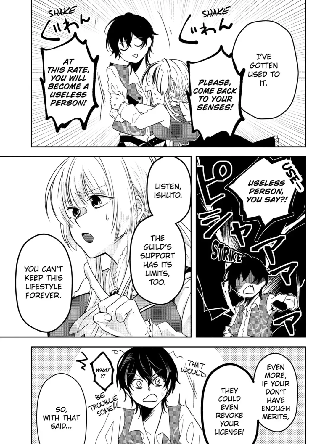 Level 0 Demon King Becomes an Adventurer in Another World Chapter 3 page 33