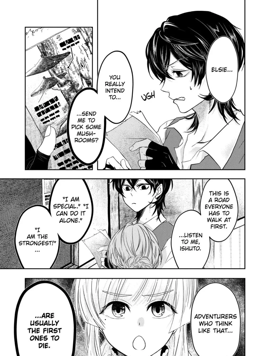 Level 0 Demon King Becomes an Adventurer in Another World Chapter 3 page 41