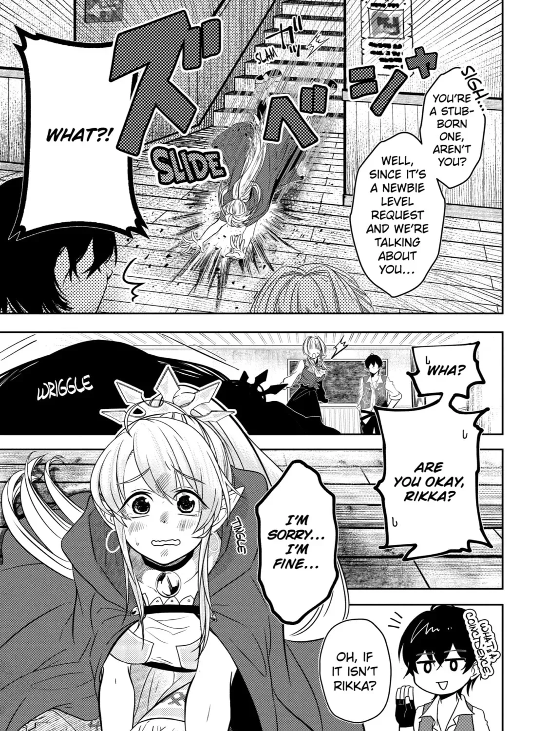Level 0 Demon King Becomes an Adventurer in Another World Chapter 3 page 45