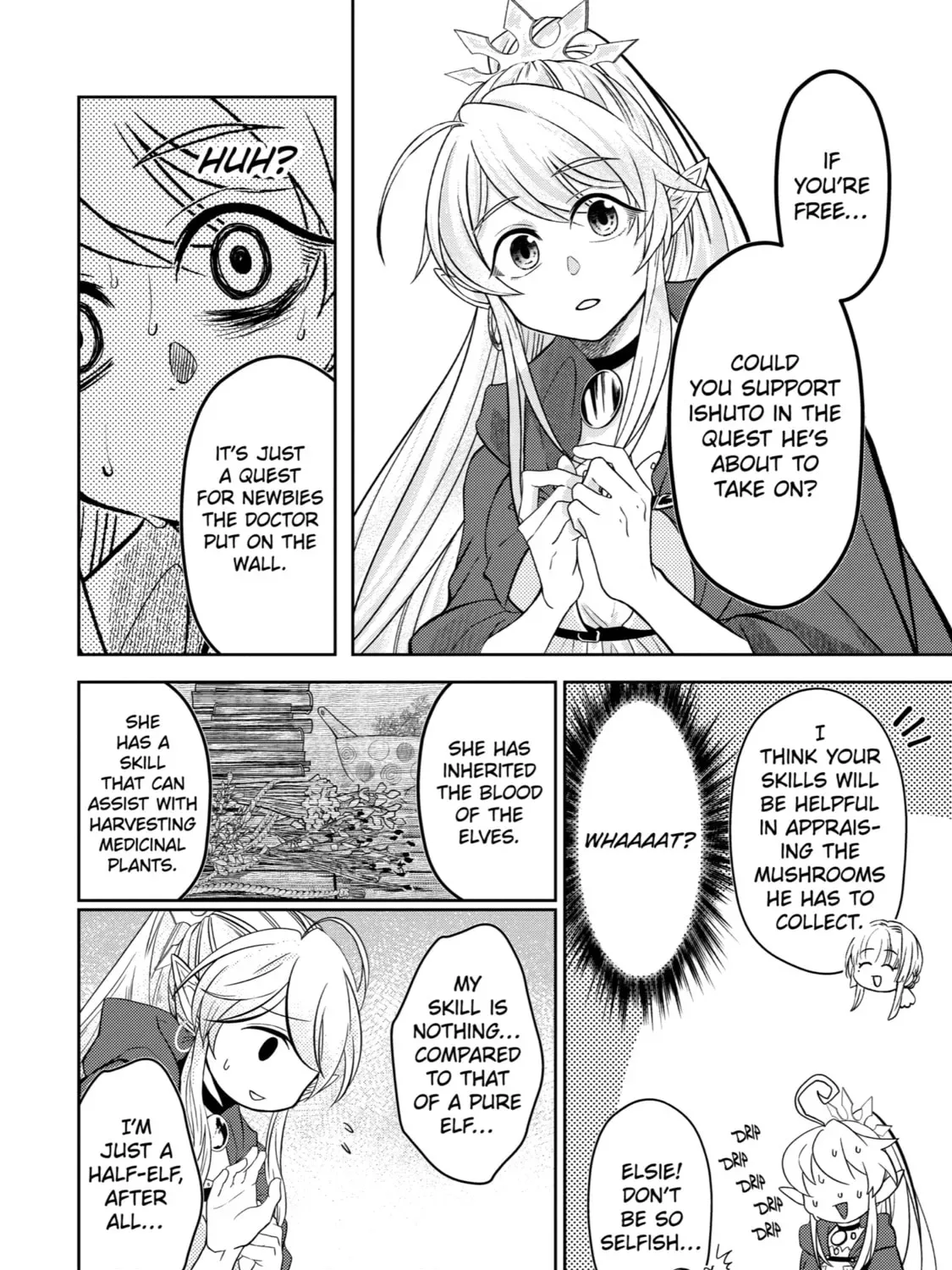 Level 0 Demon King Becomes an Adventurer in Another World Chapter 3 page 51