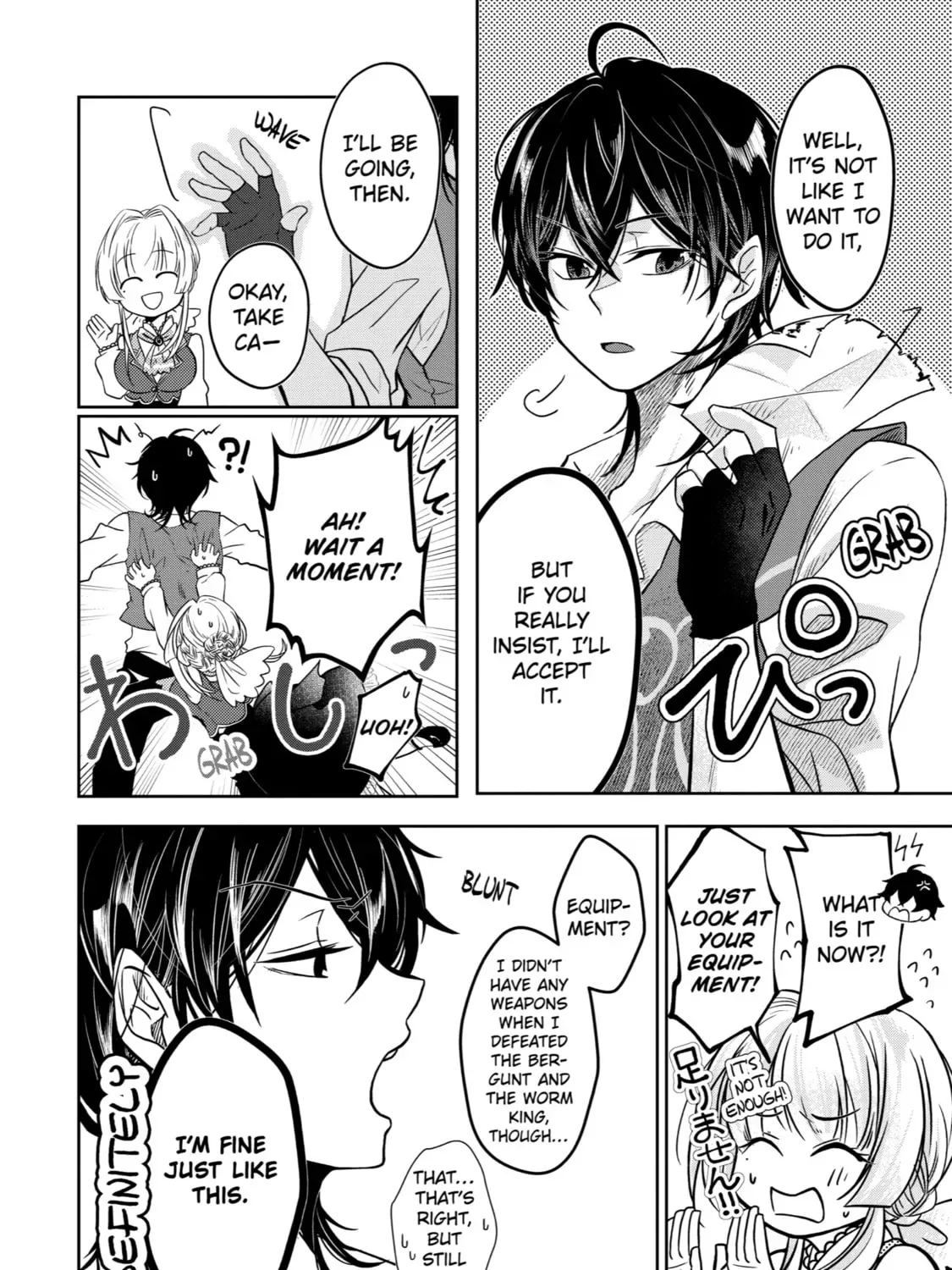 Level 0 Demon King Becomes an Adventurer in Another World Chapter 3 page 43
