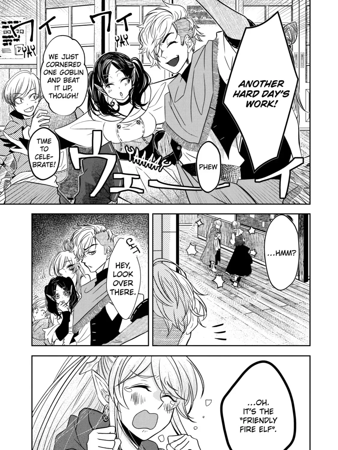 Level 0 Demon King Becomes an Adventurer in Another World Chapter 3 page 61