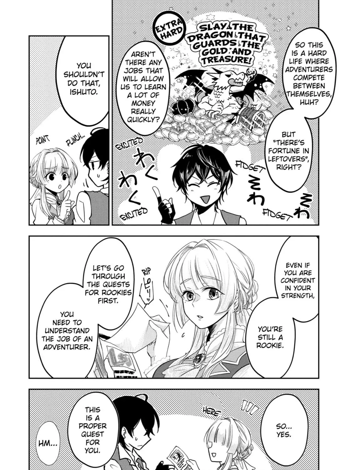 Level 0 Demon King Becomes an Adventurer in Another World Chapter 3 page 39