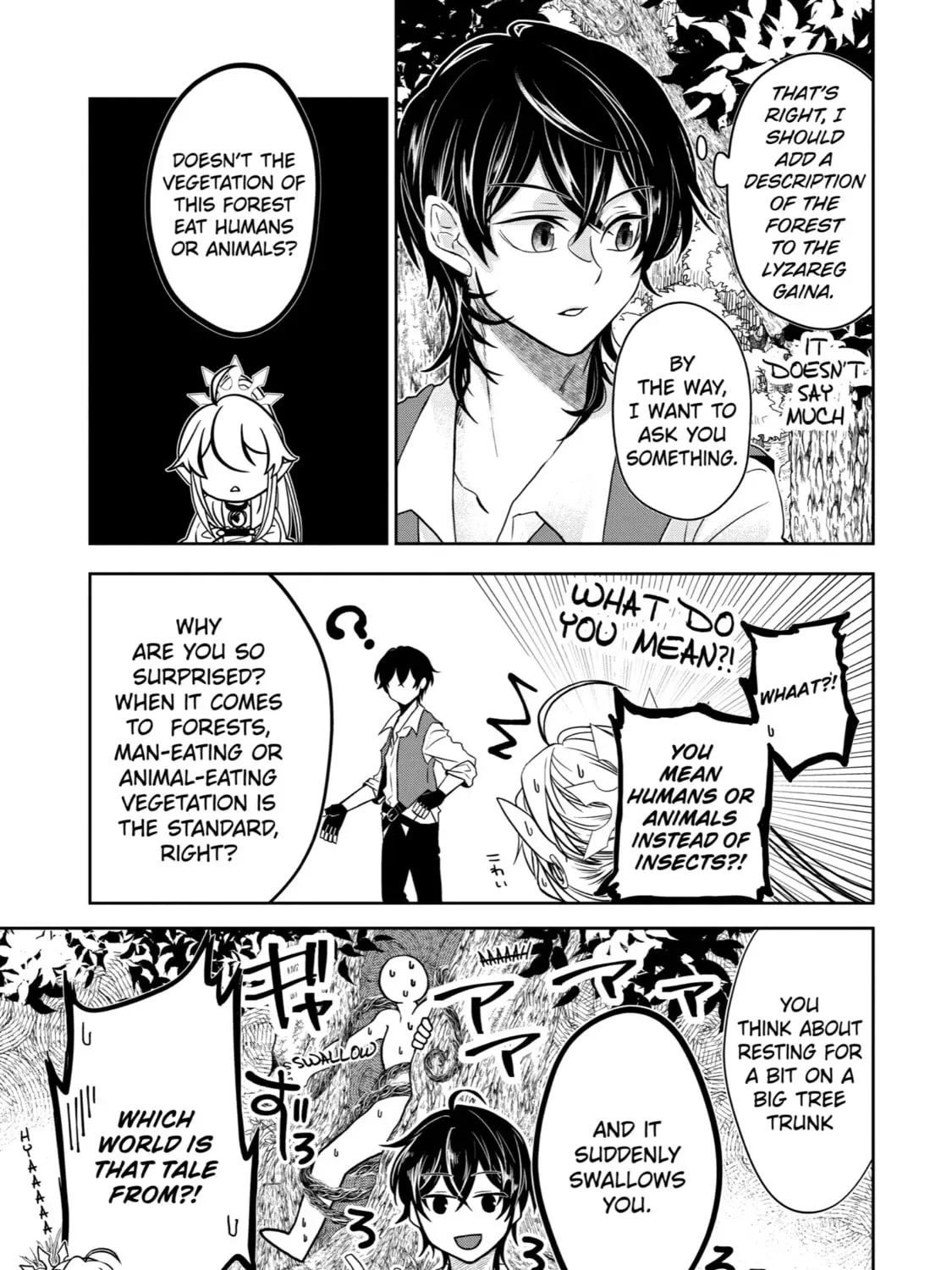 Level 0 Demon King Becomes an Adventurer in Another World Chapter 3 page 81