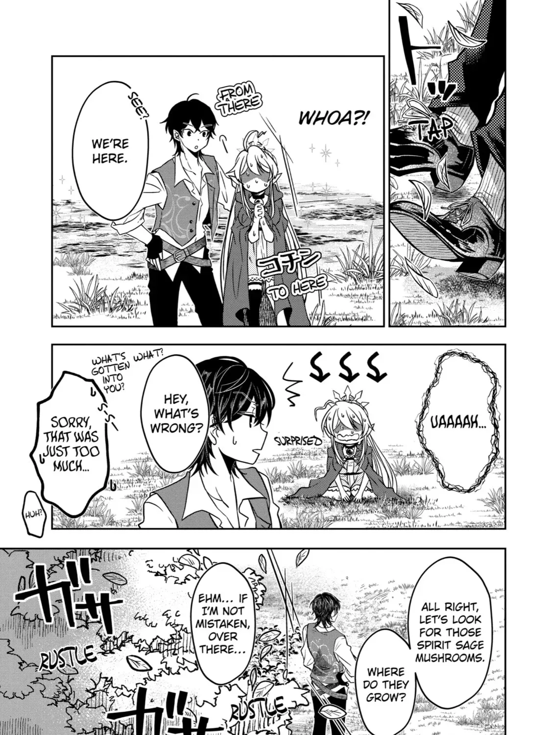 Level 0 Demon King Becomes an Adventurer in Another World Chapter 3 page 93