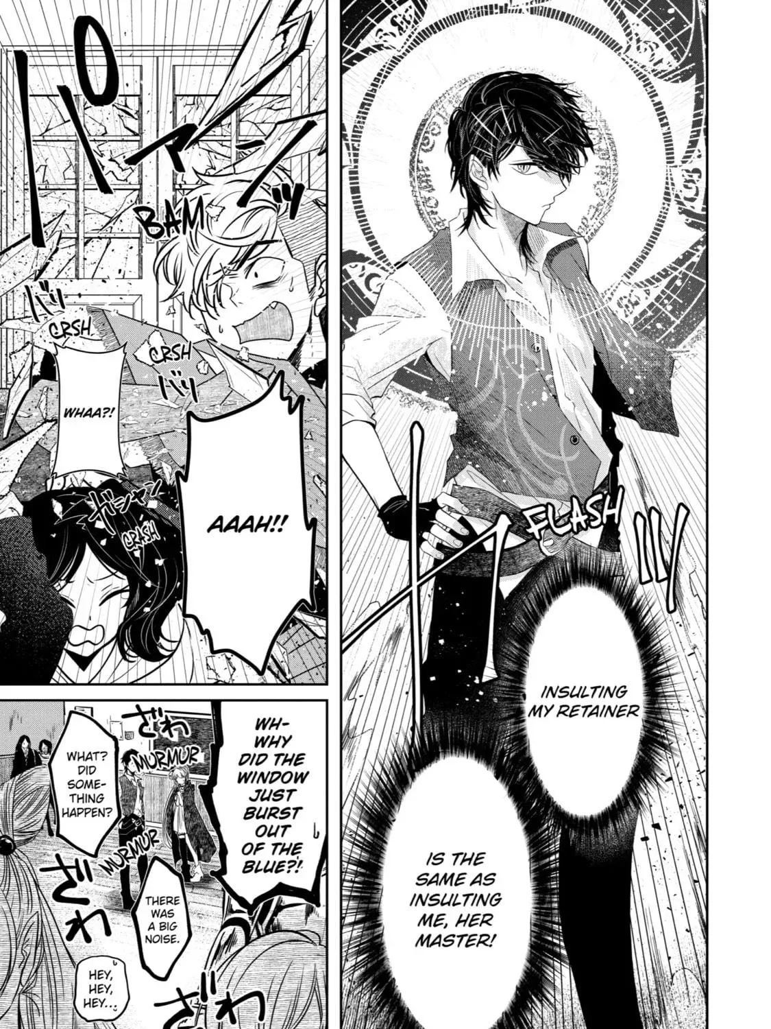 Level 0 Demon King Becomes an Adventurer in Another World Chapter 3 page 65