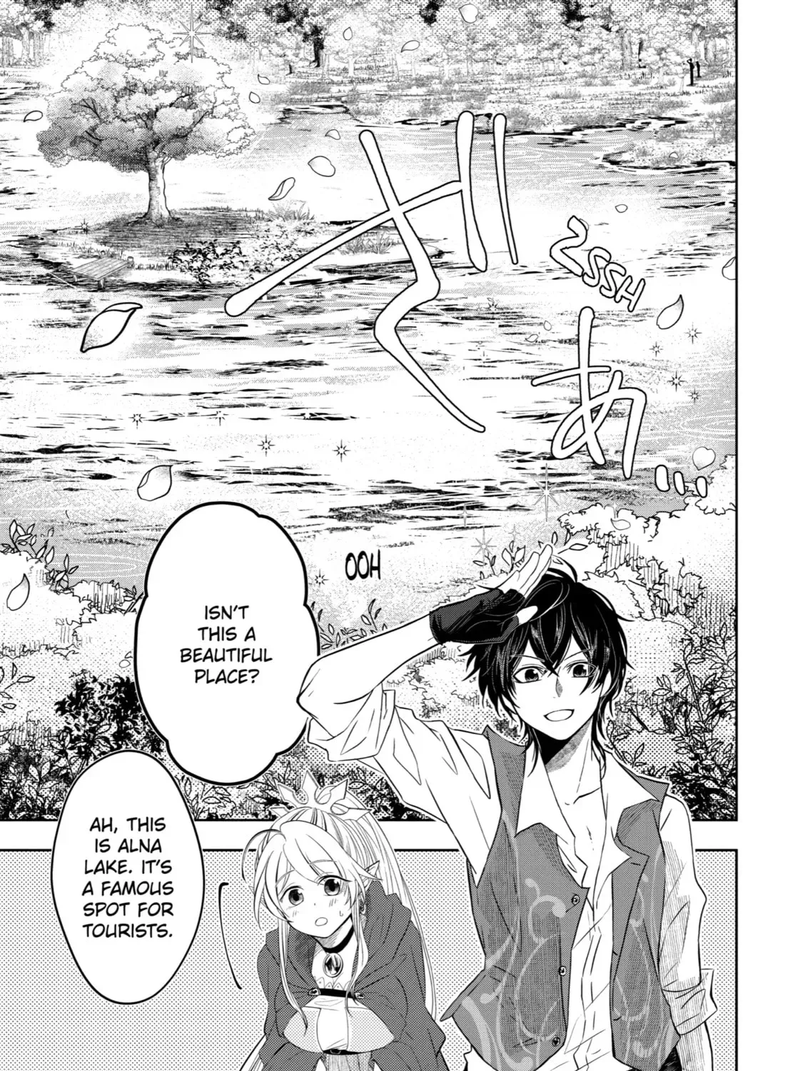 Level 0 Demon King Becomes an Adventurer in Another World Chapter 3 page 85