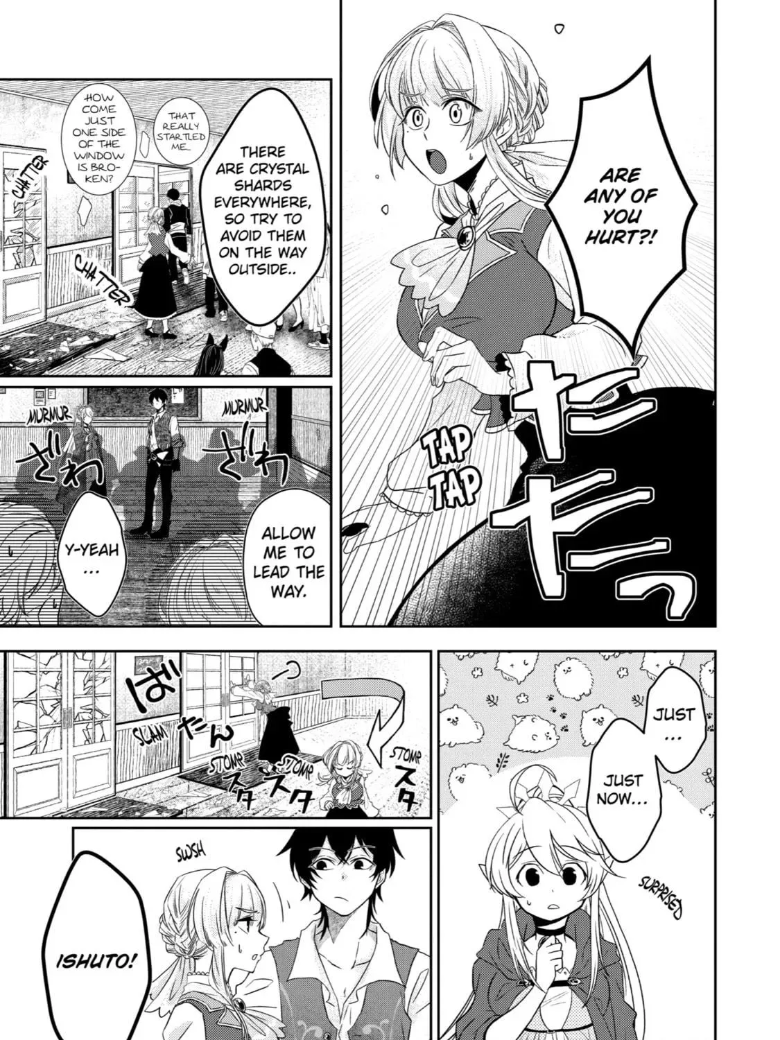 Level 0 Demon King Becomes an Adventurer in Another World Chapter 3 page 69