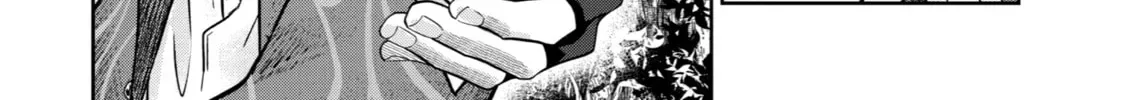 Level 0 Demon King Becomes an Adventurer in Another World Chapter 3 page 88