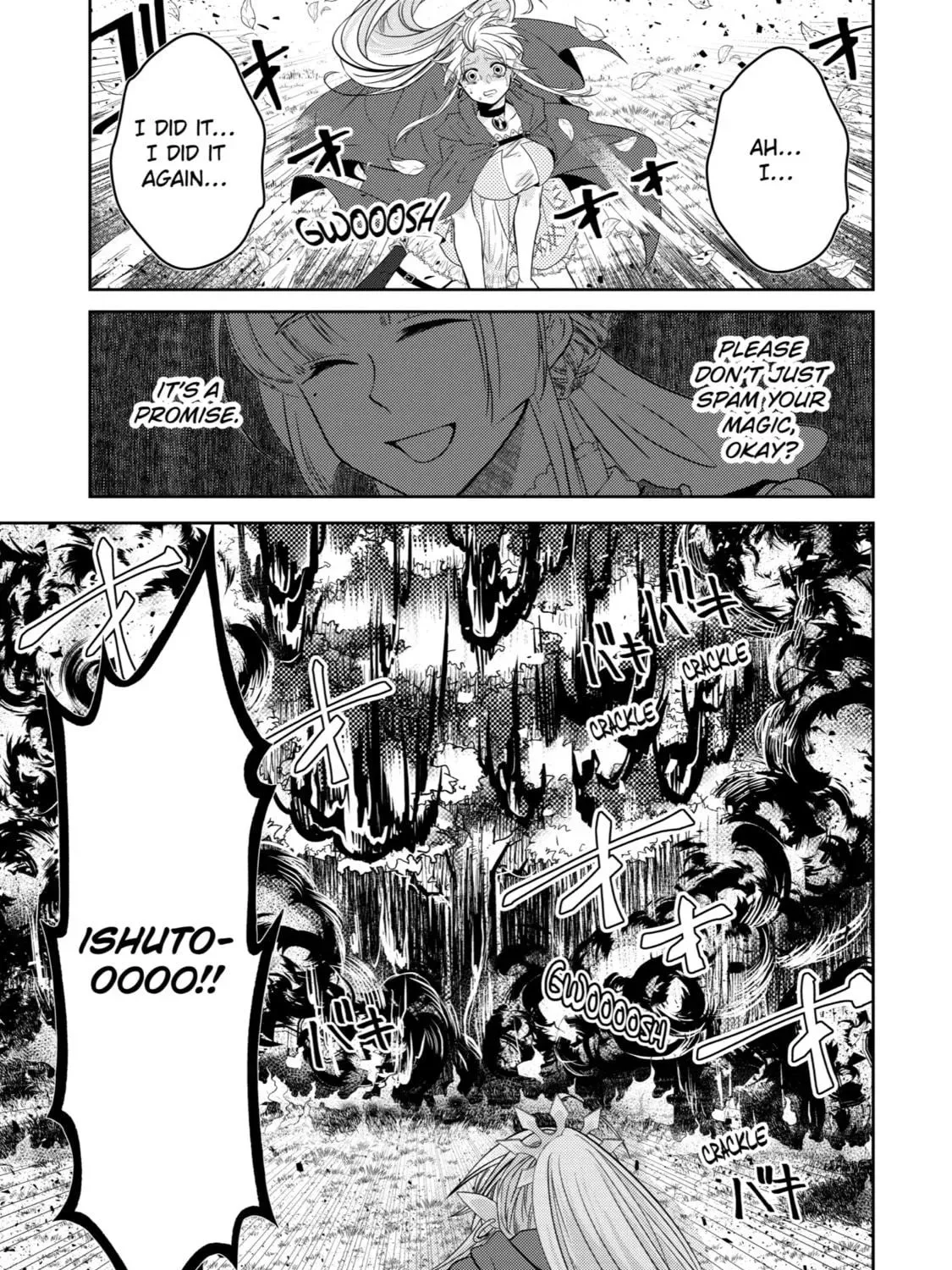 Level 0 Demon King Becomes an Adventurer in Another World Chapter 3 page 101