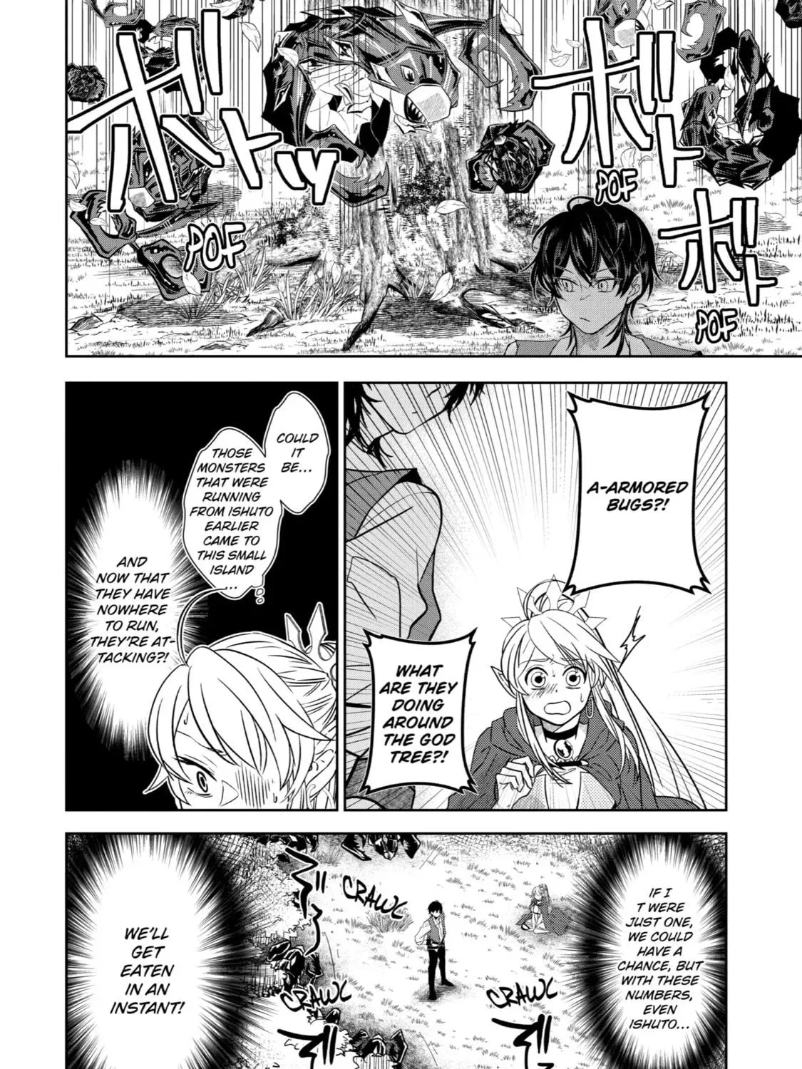 Level 0 Demon King Becomes an Adventurer in Another World Chapter 3 page 95