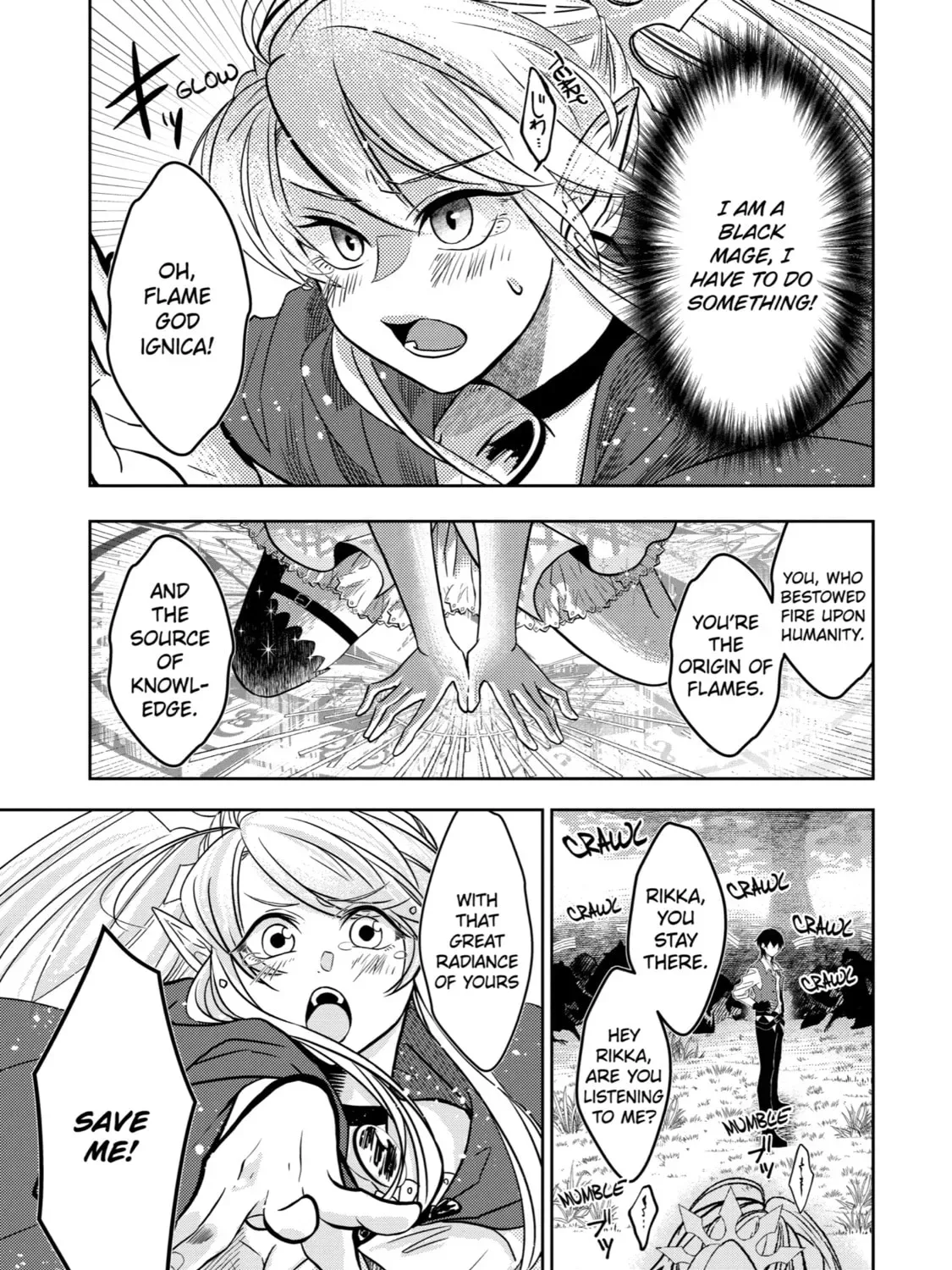 Level 0 Demon King Becomes an Adventurer in Another World Chapter 3 page 97