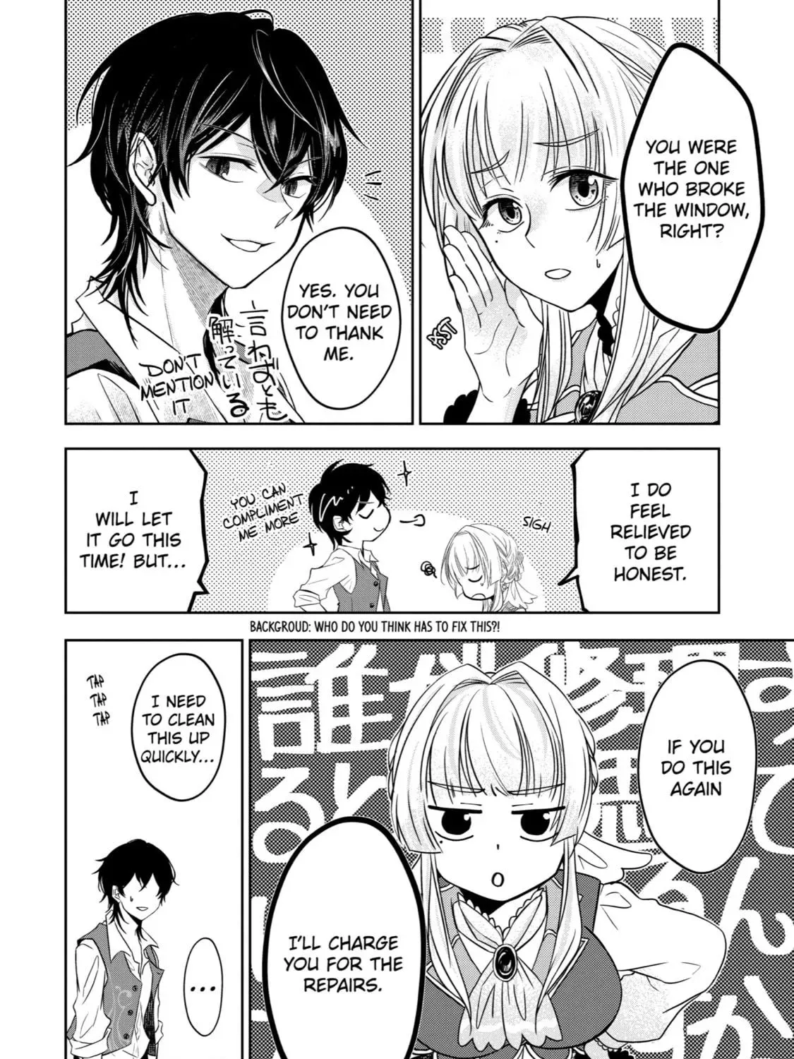Level 0 Demon King Becomes an Adventurer in Another World Chapter 3 page 71