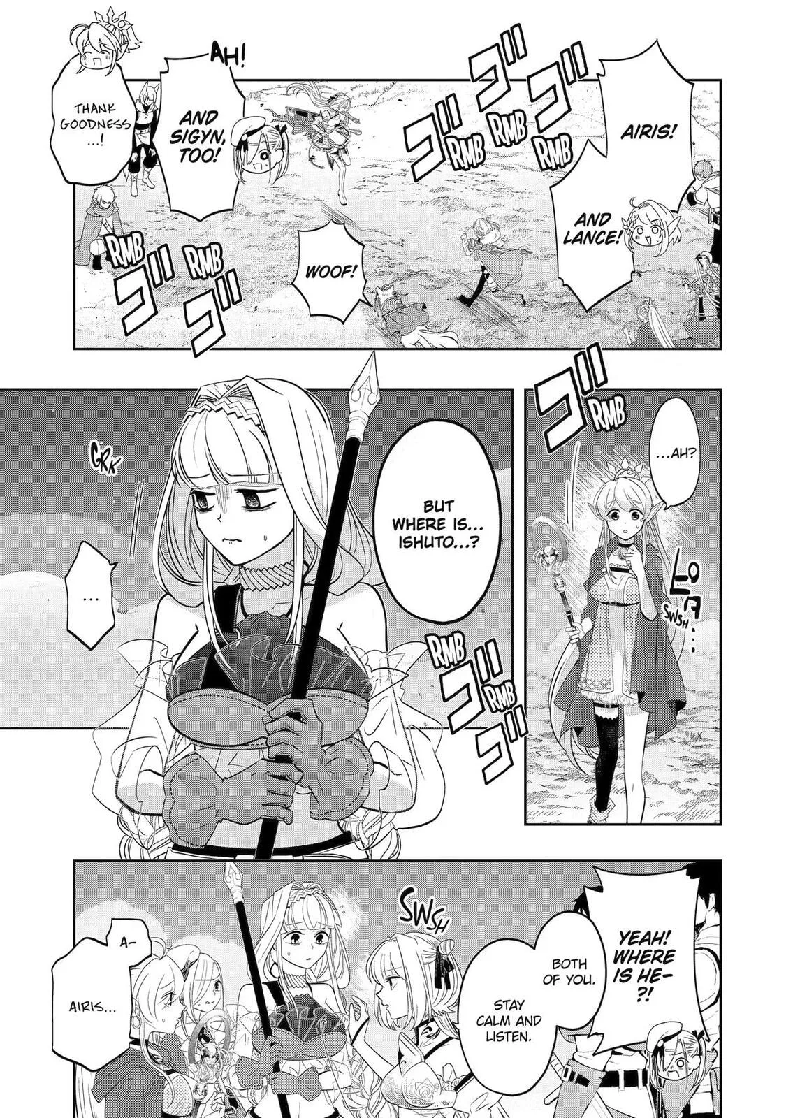 Level 0 Demon King Becomes an Adventurer in Another World Chapter 30 page 24