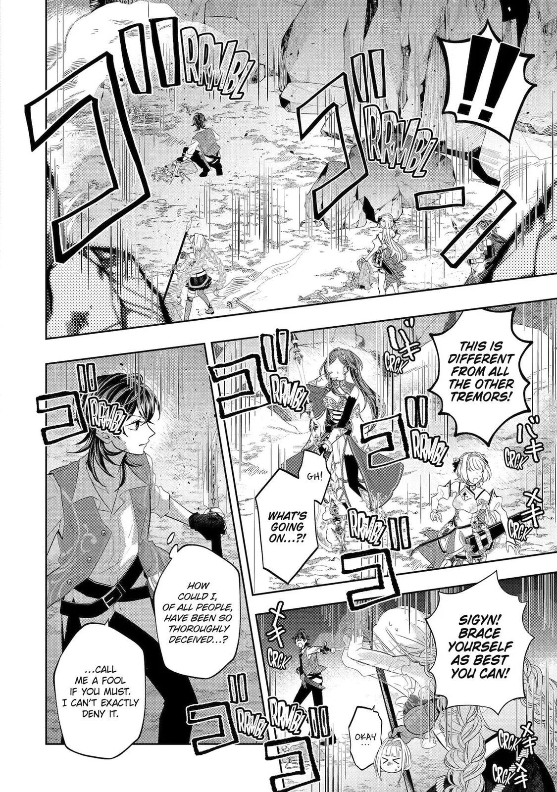 Level 0 Demon King Becomes an Adventurer in Another World Chapter 30 page 6