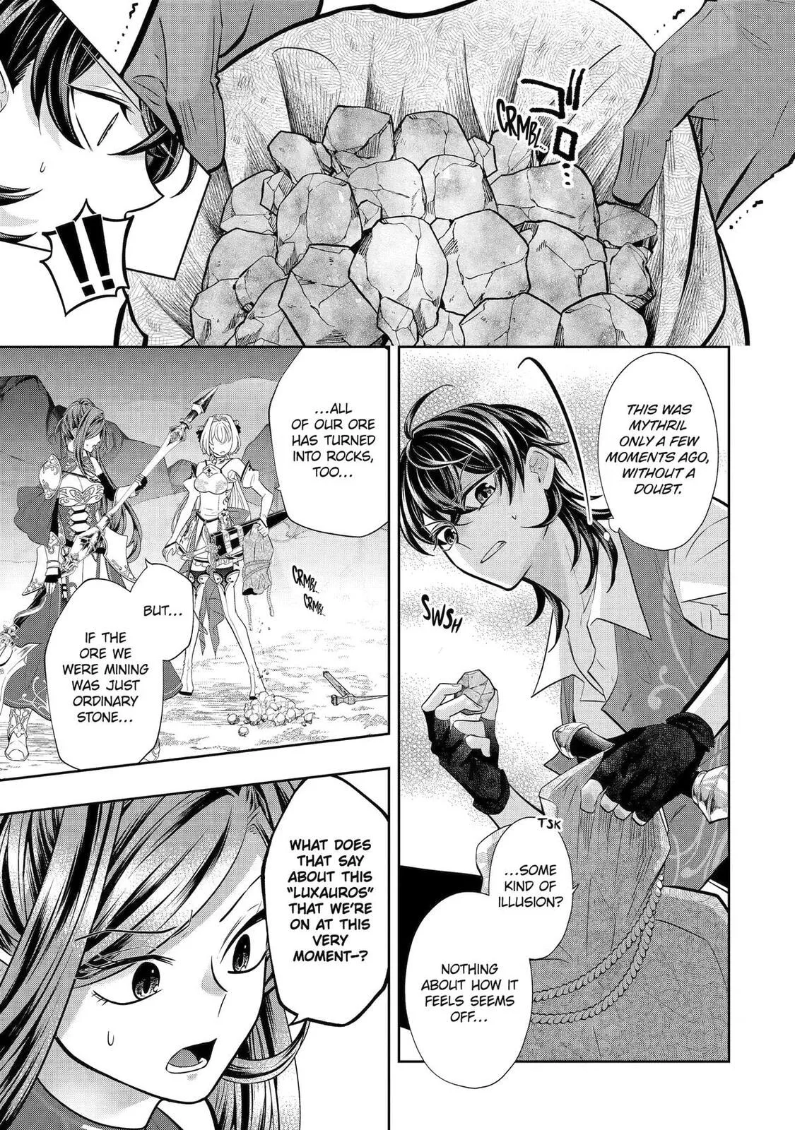 Level 0 Demon King Becomes an Adventurer in Another World Chapter 30 page 5