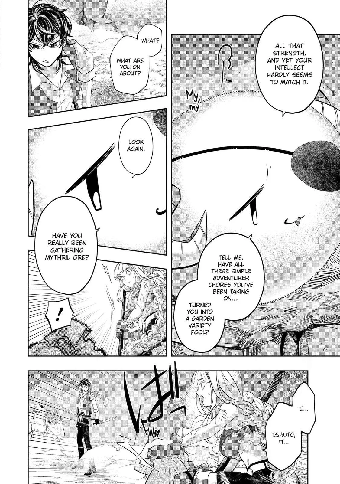 Level 0 Demon King Becomes an Adventurer in Another World Chapter 30 page 4