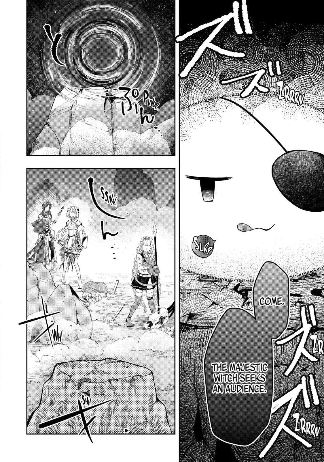 Level 0 Demon King Becomes an Adventurer in Another World Chapter 30 page 8