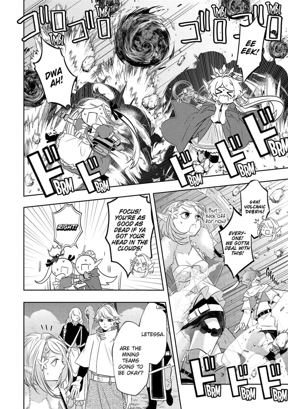 Level 0 Demon King Becomes an Adventurer in Another World Chapter 30 page 21