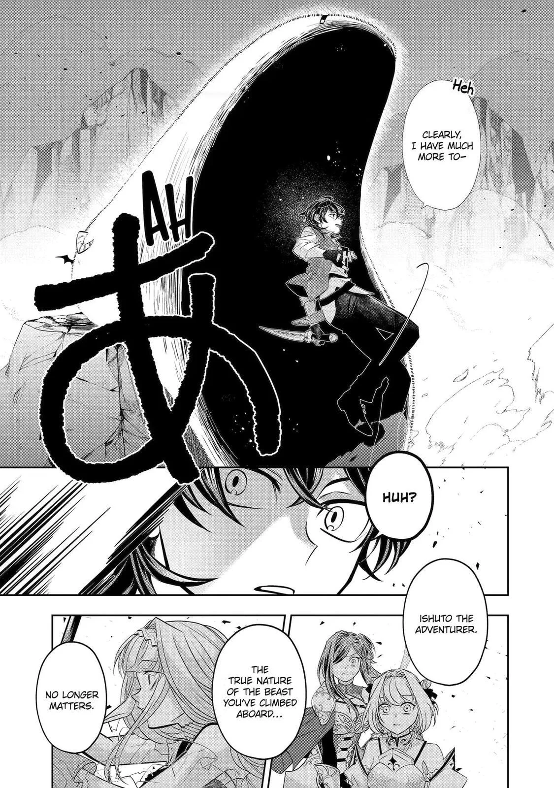 Level 0 Demon King Becomes an Adventurer in Another World Chapter 30 page 7