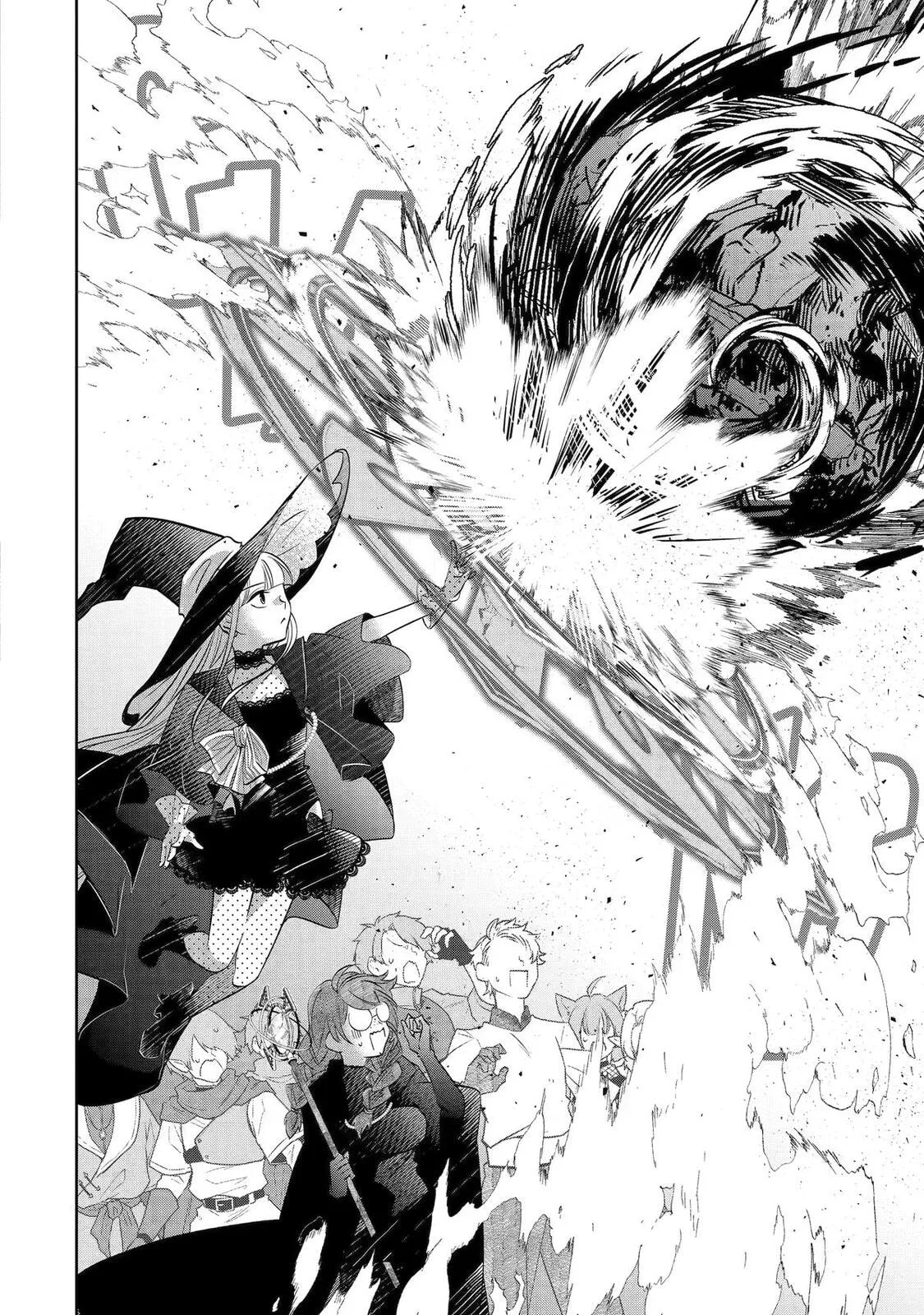 Level 0 Demon King Becomes an Adventurer in Another World Chapter 30 page 27