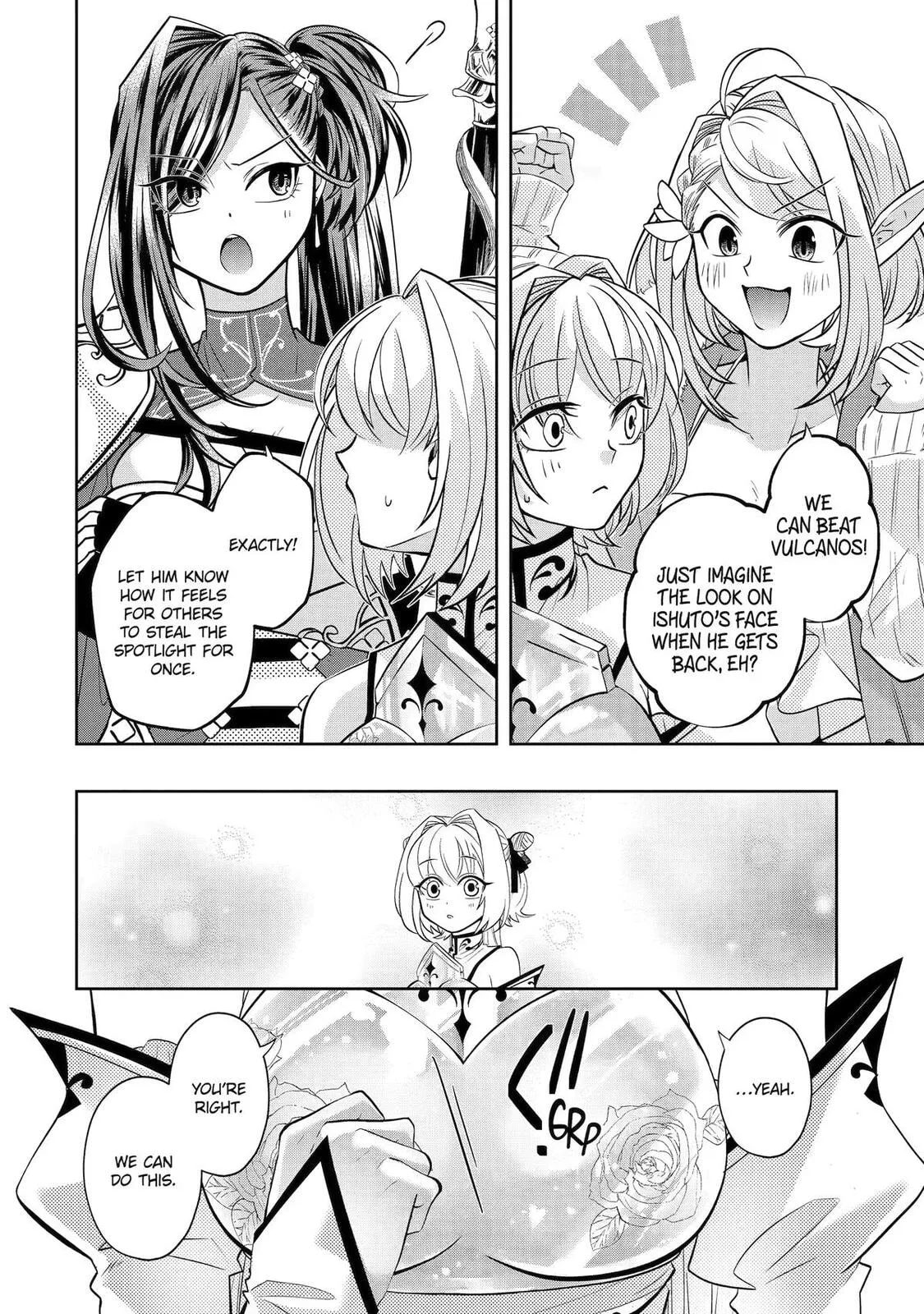 Level 0 Demon King Becomes an Adventurer in Another World Chapter 30 page 33