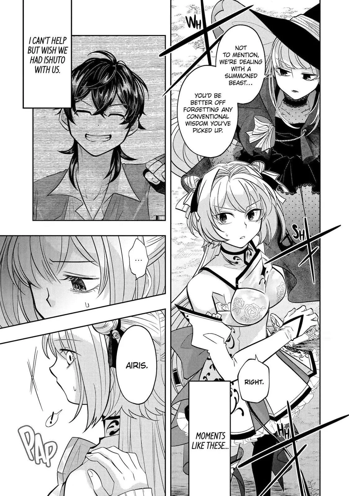 Level 0 Demon King Becomes an Adventurer in Another World Chapter 30 page 32
