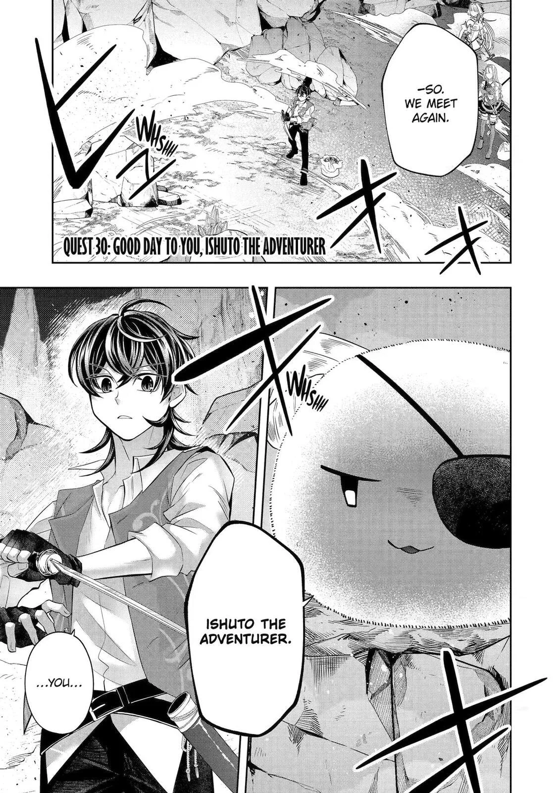 Level 0 Demon King Becomes an Adventurer in Another World Chapter 30 page 1