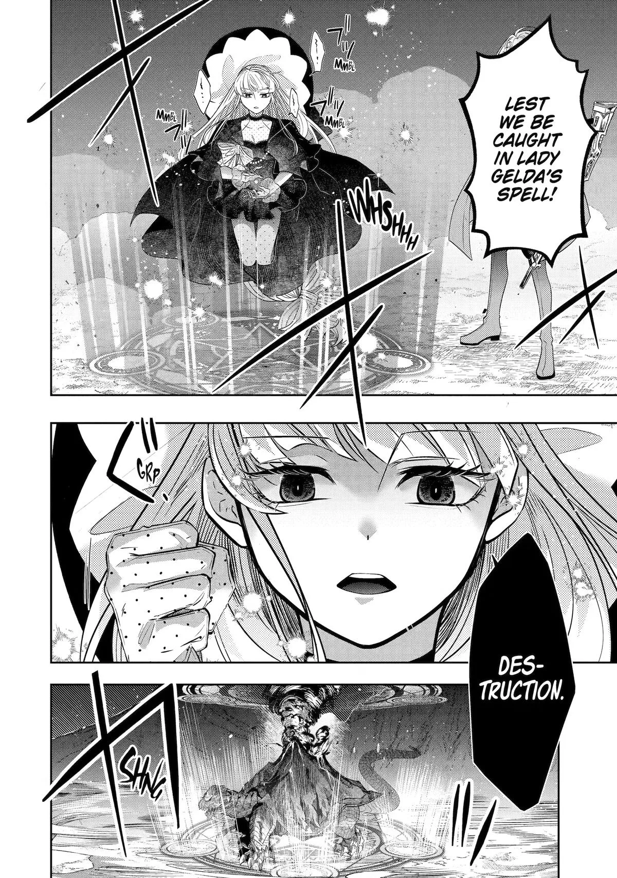 Level 0 Demon King Becomes an Adventurer in Another World Chapter 31 page 8