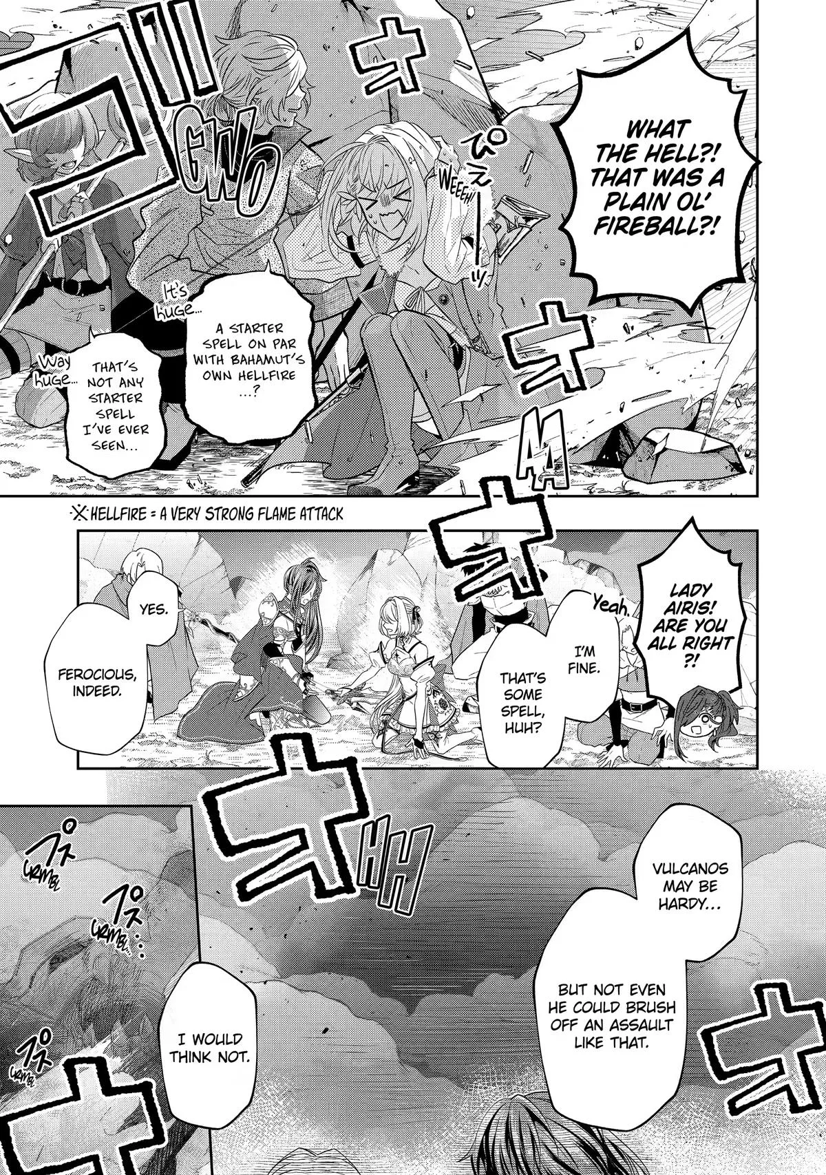 Level 0 Demon King Becomes an Adventurer in Another World Chapter 31 page 21