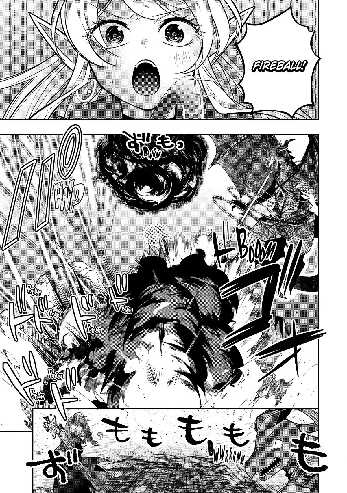 Level 0 Demon King Becomes an Adventurer in Another World Chapter 31 page 19