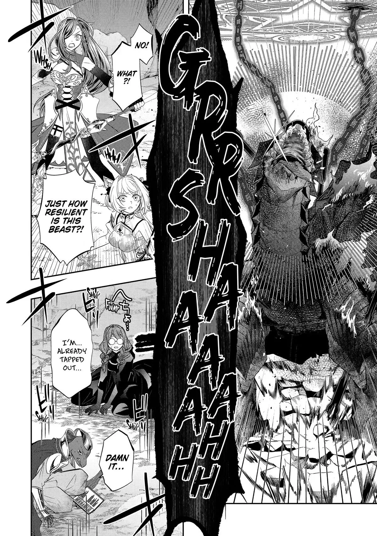 Level 0 Demon King Becomes an Adventurer in Another World Chapter 31 page 22