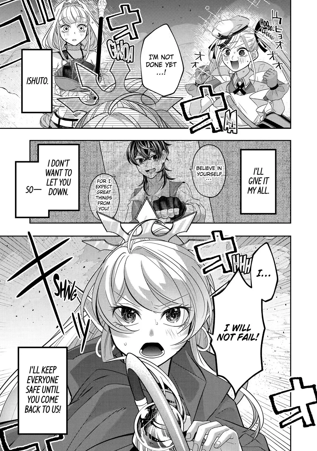Level 0 Demon King Becomes an Adventurer in Another World Chapter 31 page 25