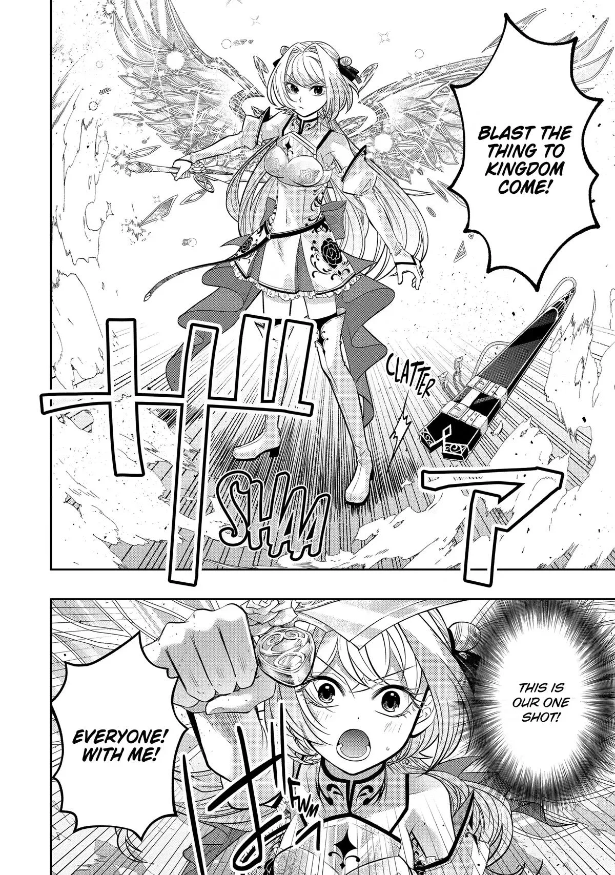 Level 0 Demon King Becomes an Adventurer in Another World Chapter 31 page 14