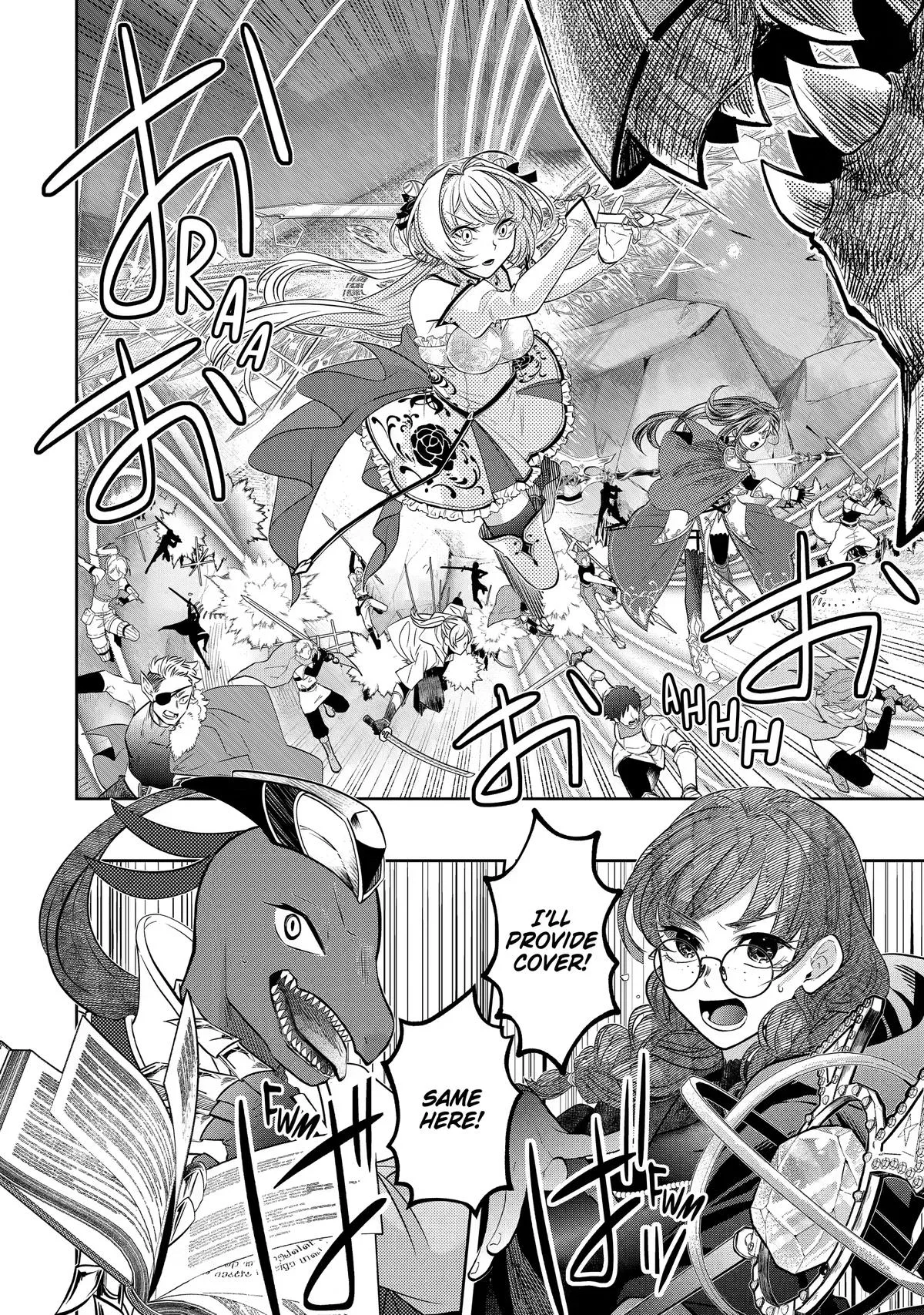 Level 0 Demon King Becomes an Adventurer in Another World Chapter 31 page 16