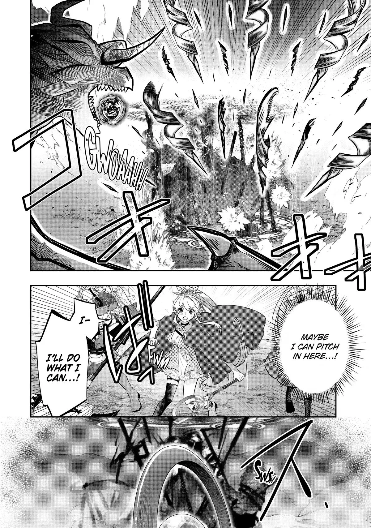 Level 0 Demon King Becomes an Adventurer in Another World Chapter 31 page 18