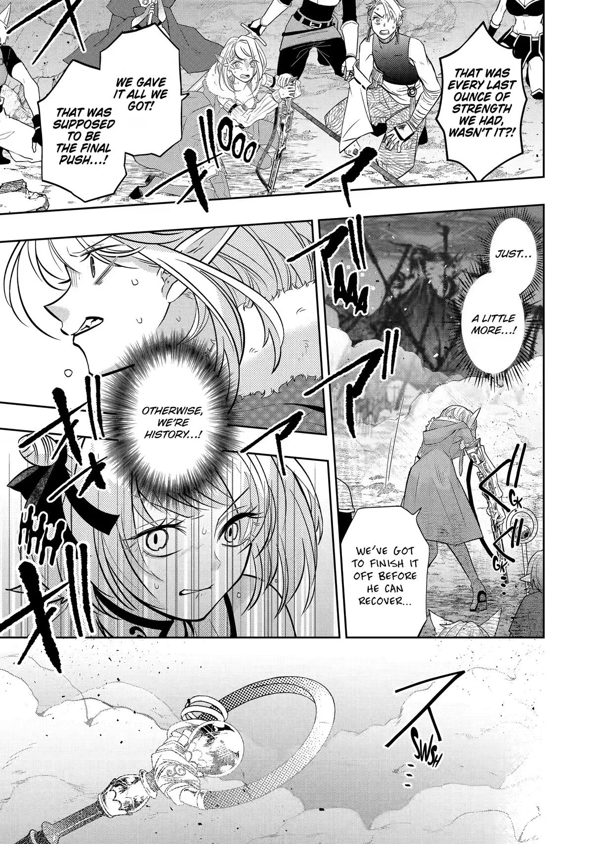 Level 0 Demon King Becomes an Adventurer in Another World Chapter 31 page 23