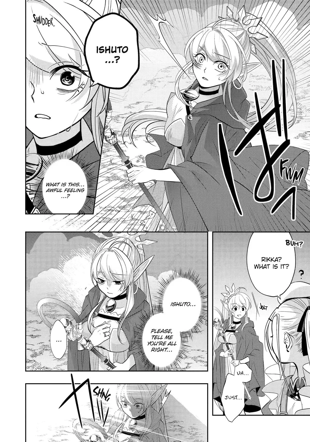 Level 0 Demon King Becomes an Adventurer in Another World Chapter 31 page 6