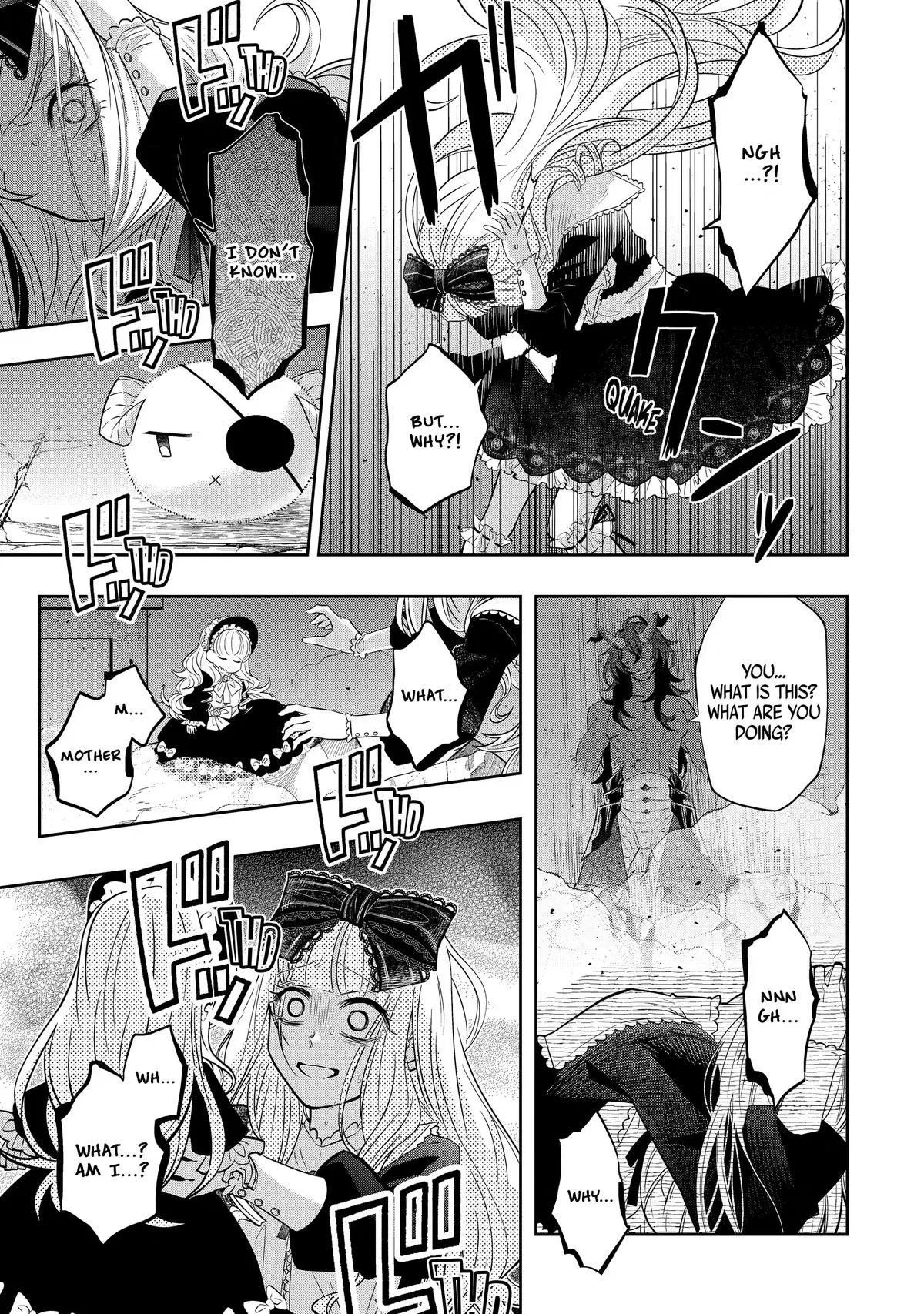 Level 0 Demon King Becomes an Adventurer in Another World Chapter 31 page 31