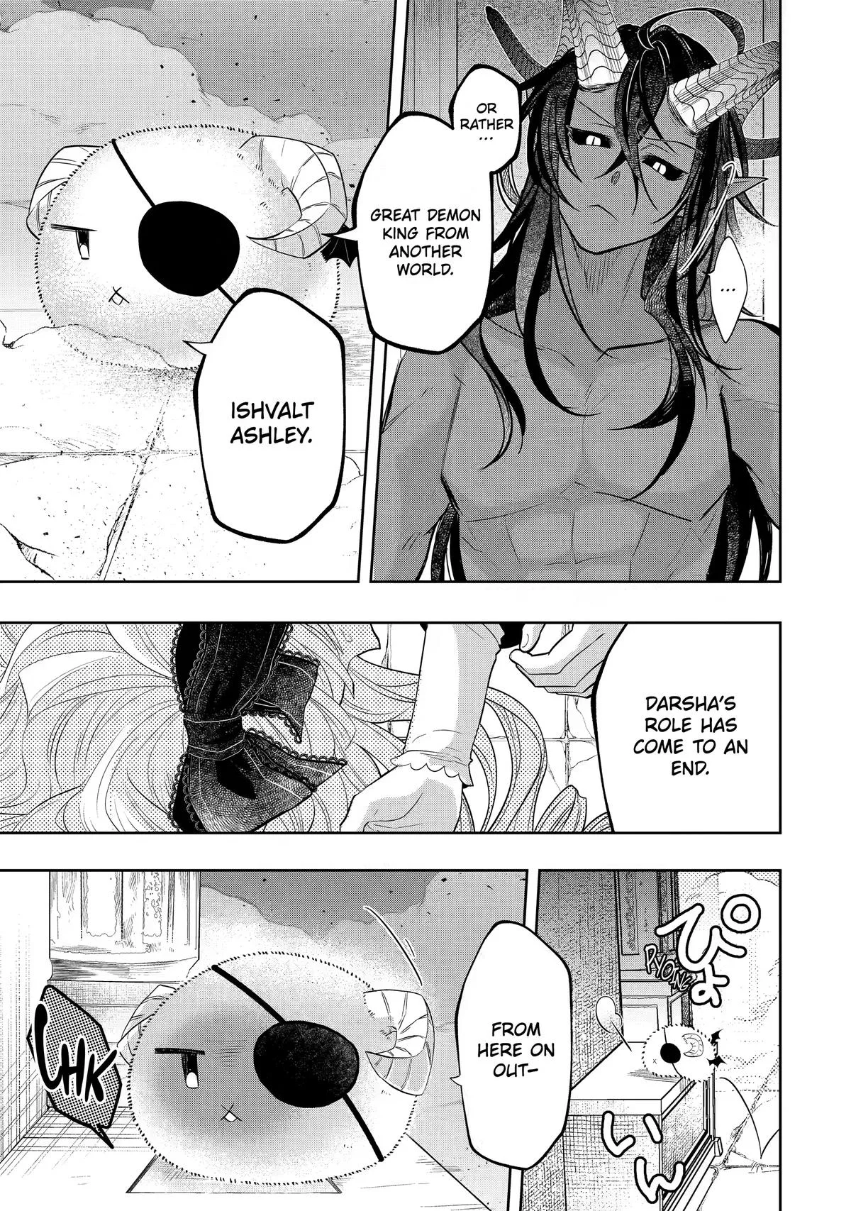 Level 0 Demon King Becomes an Adventurer in Another World Chapter 31 page 33