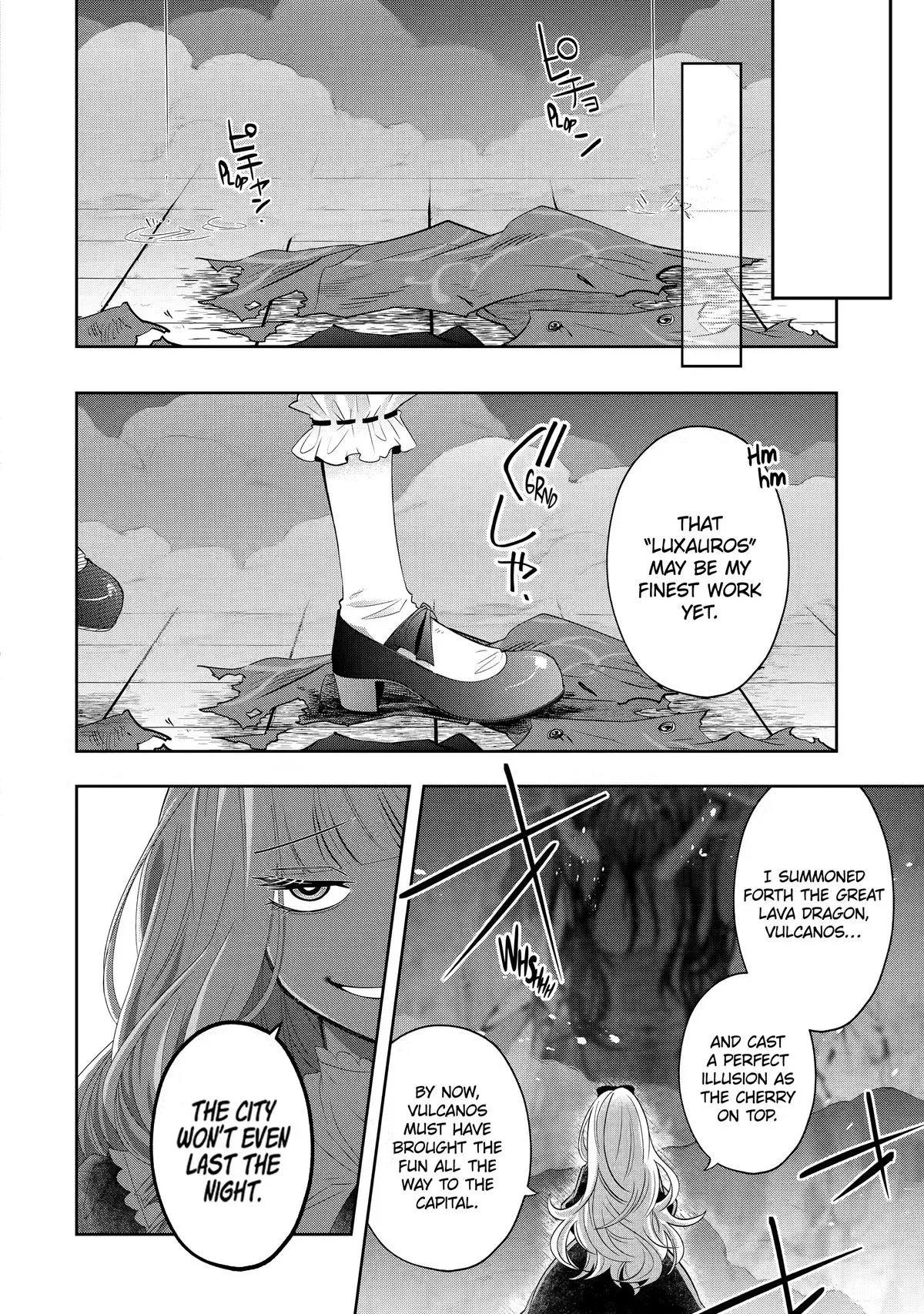 Level 0 Demon King Becomes an Adventurer in Another World Chapter 31 page 26