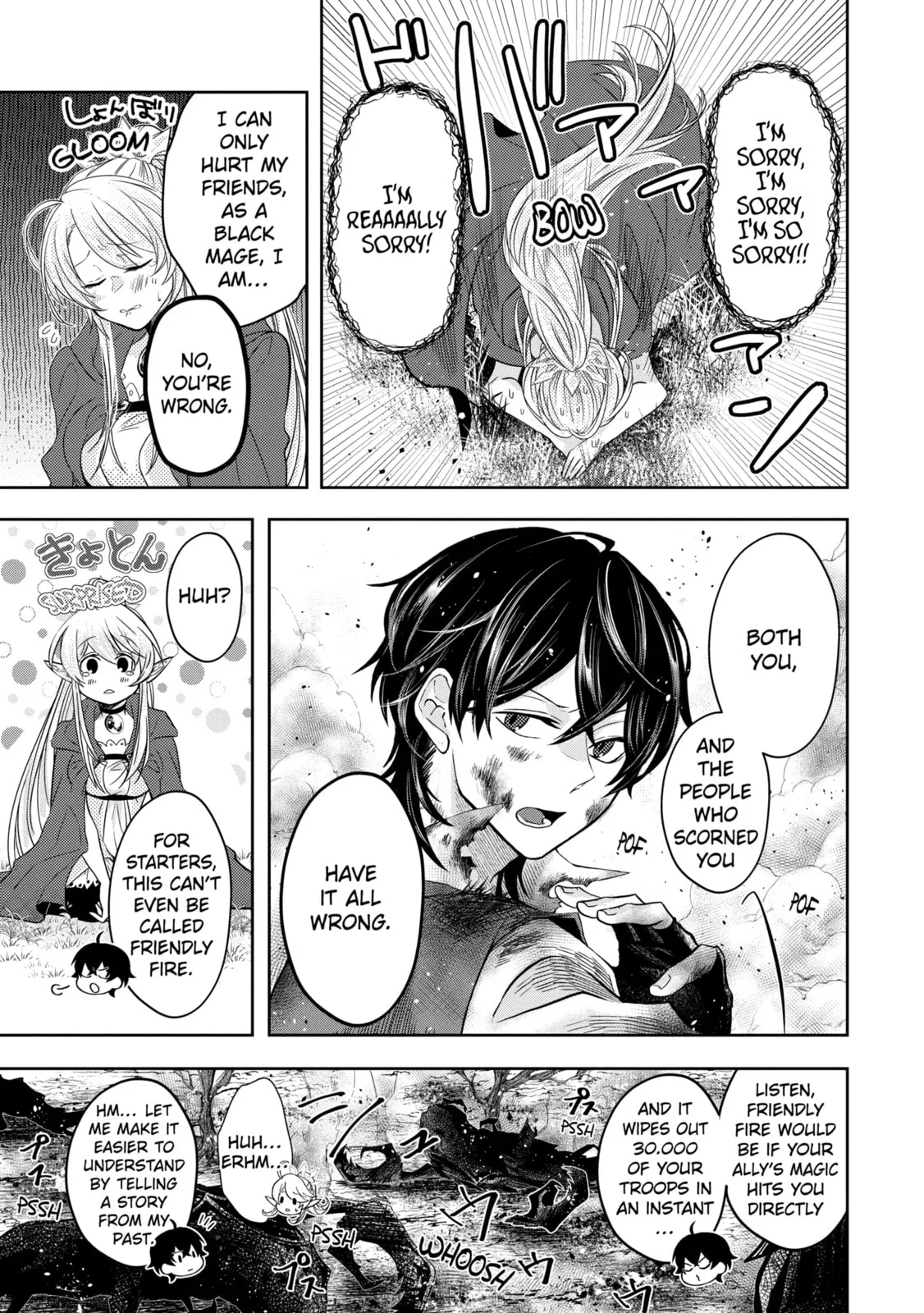 Level 0 Demon King Becomes an Adventurer in Another World Chapter 4.1 page 6