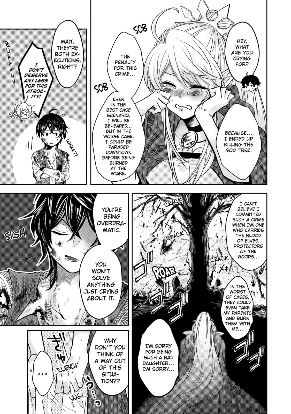 Level 0 Demon King Becomes an Adventurer in Another World Chapter 4.2 page 1