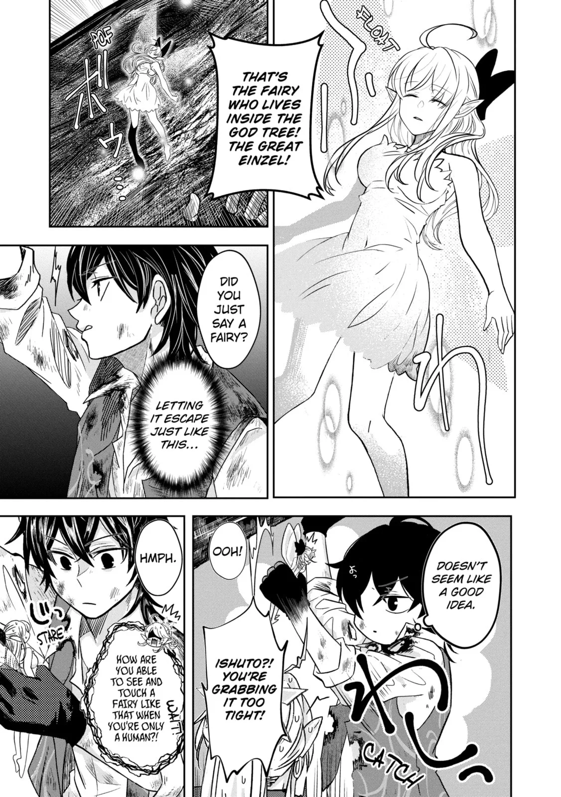 Level 0 Demon King Becomes an Adventurer in Another World Chapter 4.2 page 5
