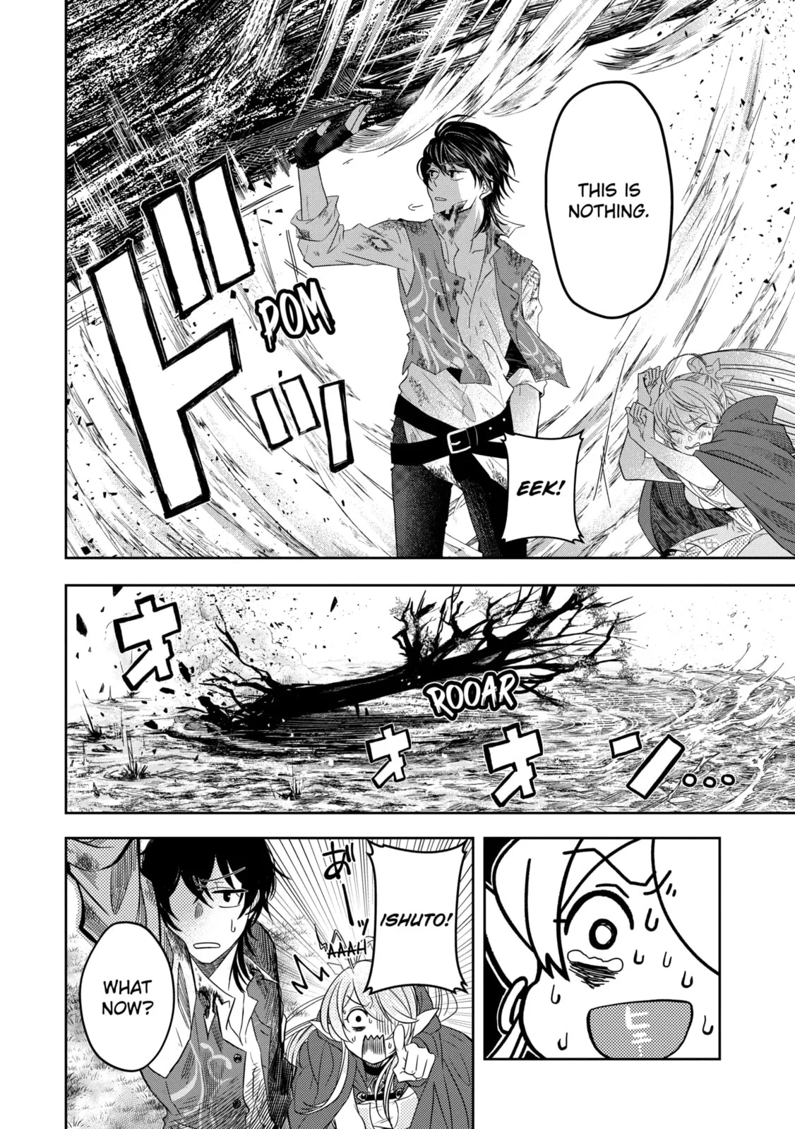 Level 0 Demon King Becomes an Adventurer in Another World Chapter 4.2 page 4