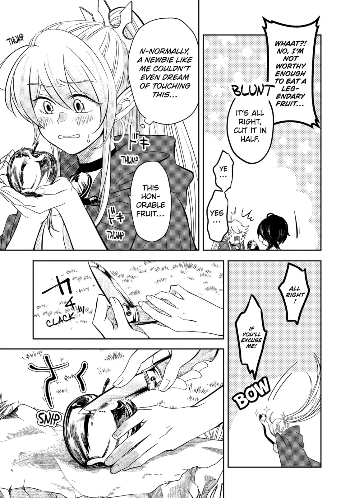 Level 0 Demon King Becomes an Adventurer in Another World Chapter 4.3 page 11