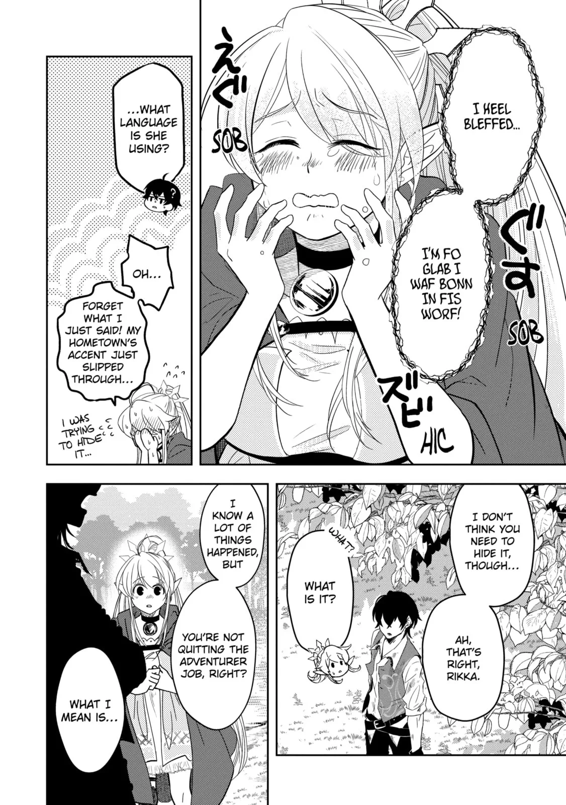 Level 0 Demon King Becomes an Adventurer in Another World Chapter 4.4 page 4